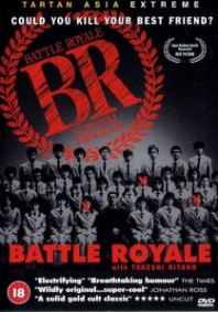 battle-royale-01-poster-wtf-watch-the-film